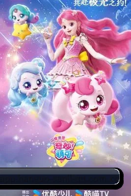 正式上线